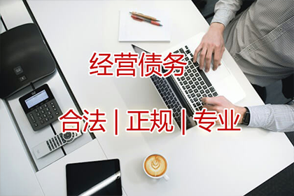 借贷合同争议上诉相关规定解析